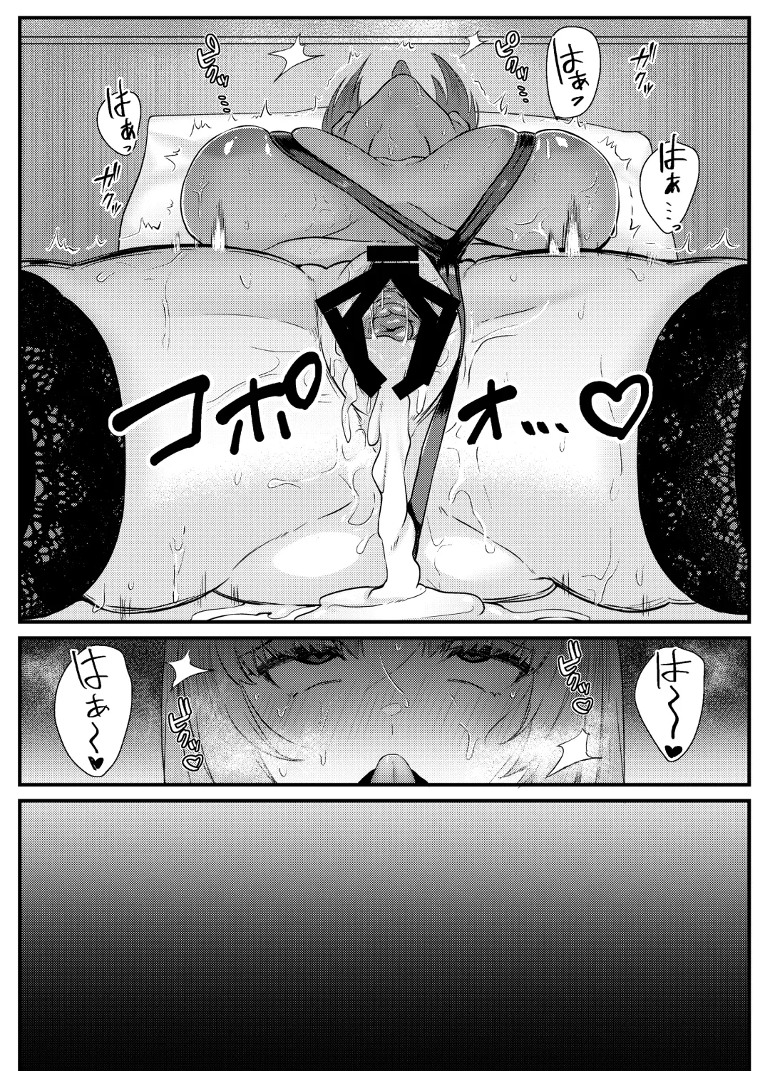 [Mio Mio Mio] Chitsu Naka Iki Lesson ~Hitozuma wa Danna no Tame ni Osu to Nama Gachi Koubi Lesson~ Fhentai - Page 41