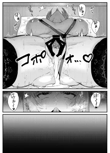 [Mio Mio Mio] Chitsu Naka Iki Lesson ~Hitozuma wa Danna no Tame ni Osu to Nama Gachi Koubi Lesson~ Fhentai - Page 41