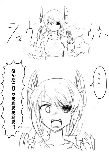 Tenryuu TSF Fhentai - Page 3