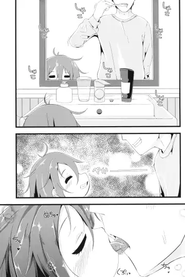 [Nakamura Subaru] Reiwa Umare Fhentai - Page 4