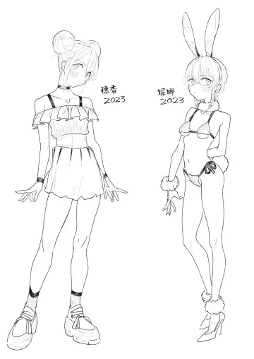 [Xxzero] Kangaroo no Kimochi Ii Fhentai - Page 21