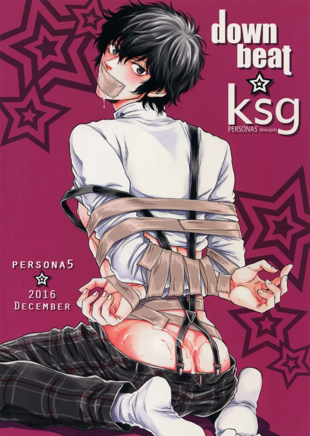 [Kasuga - Kirimoto Yuuji] Playing Joker Fhentai - Page 38