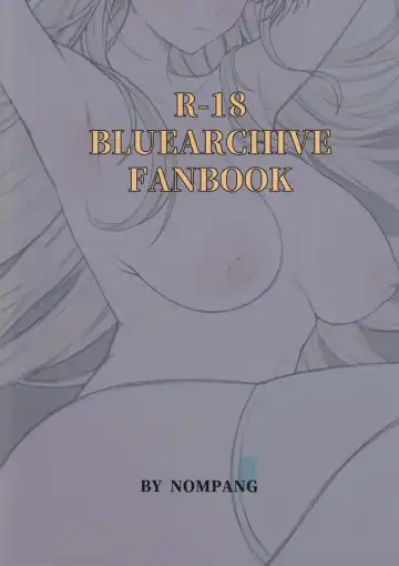 [Nompang] Kenzen Denai Kivotos Seikatsu Fhentai - Page 24