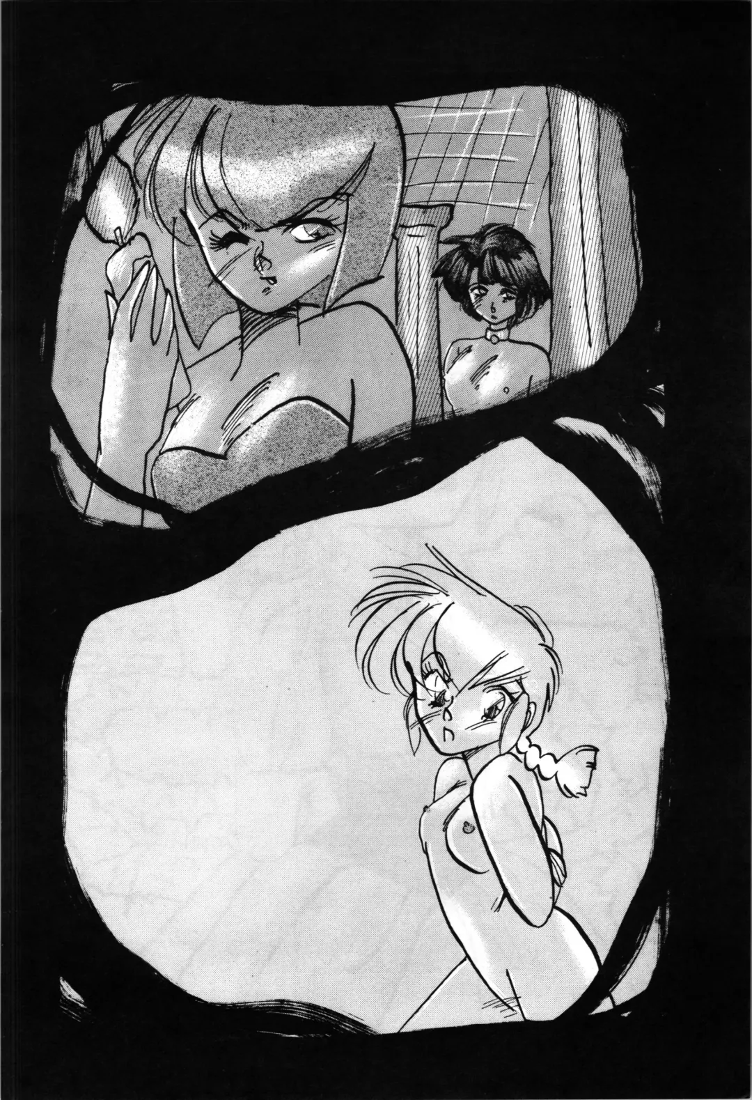 ANGEL WING. / Aoyagi Skyscraper Fhentai - Page 12