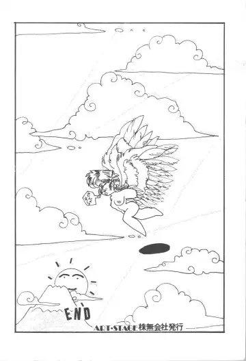 ANGEL WING. / Aoyagi Skyscraper Fhentai - Page 36