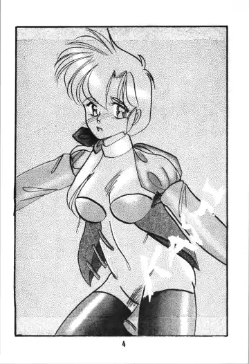 ANGEL WING. / Aoyagi Skyscraper Fhentai - Page 6