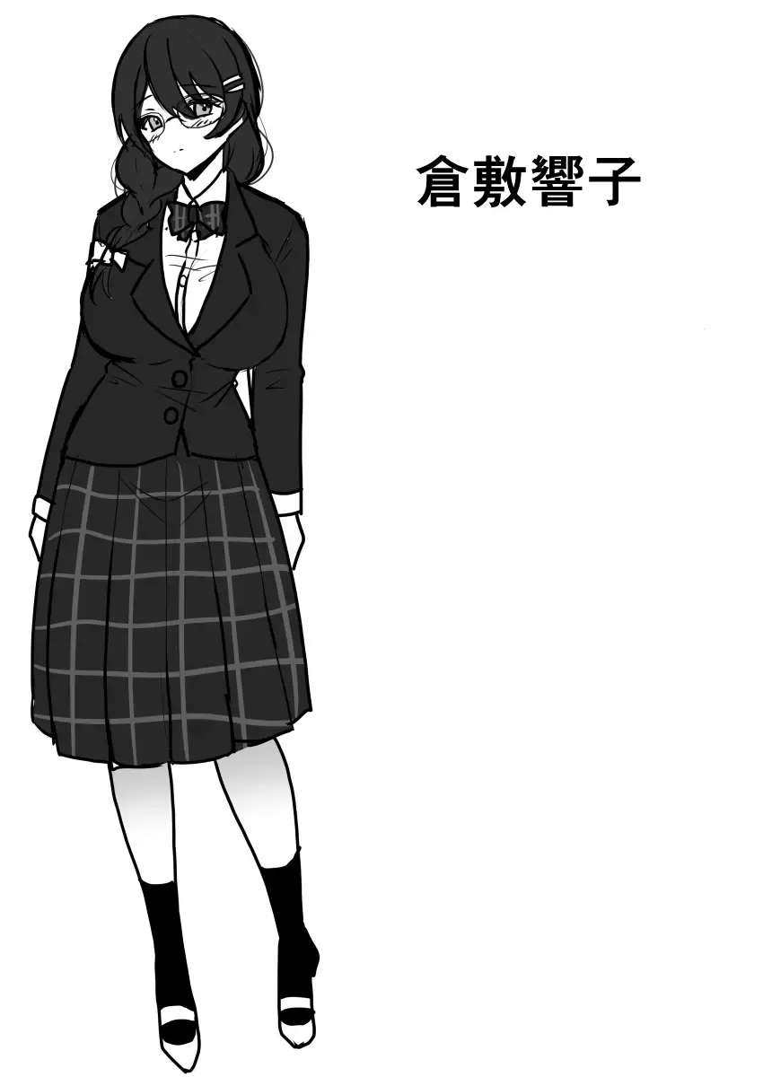 [Labui] Yokodori Hyoui ~Akogare no Class no Idol ga Shiranai Yatsu ni Nottorarete ita~ Fhentai - Page 44