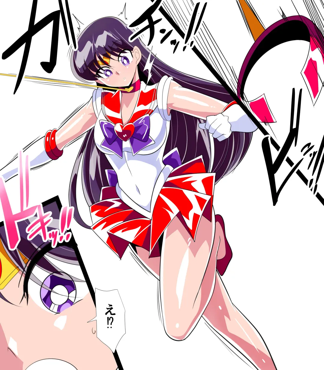 Kasei no Haiboku Fhentai - Page 17