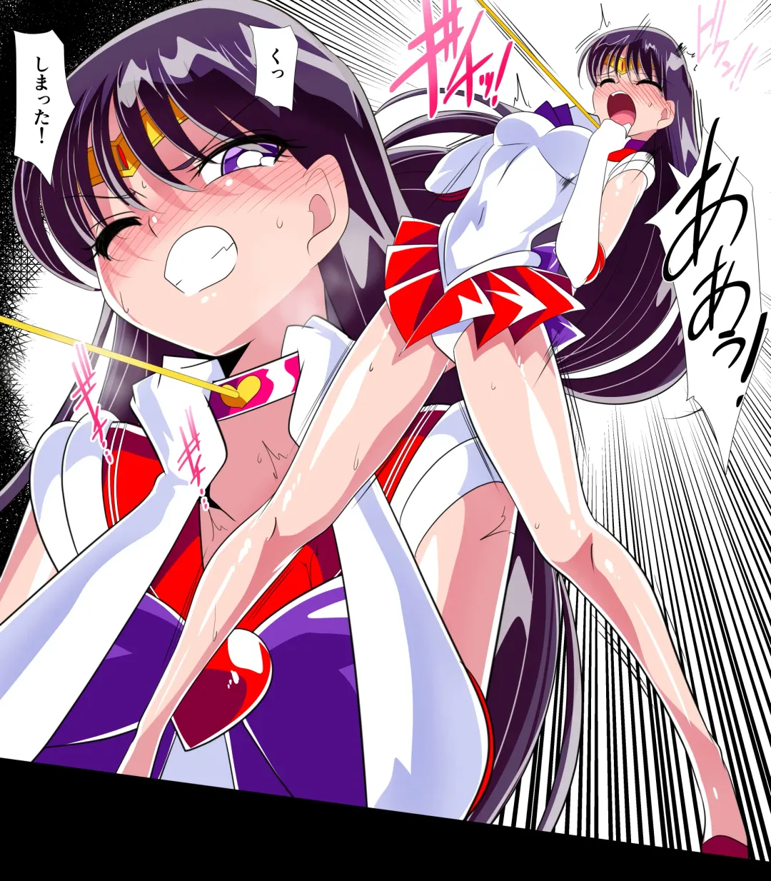 Kasei no Haiboku Fhentai - Page 18