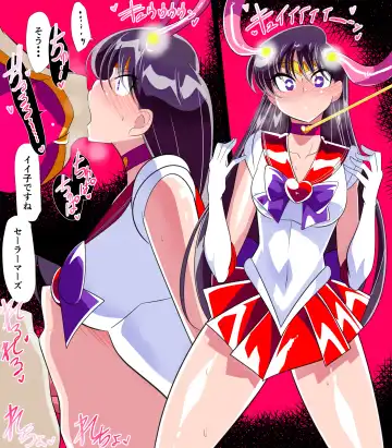 Kasei no Haiboku Fhentai - Page 21