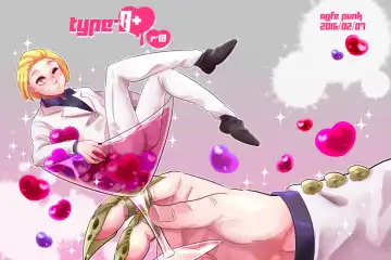 Read type-B⁺ - Fhentai