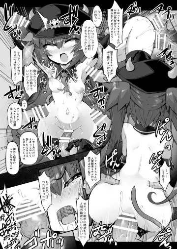 [Sasamashin] Wakaraseyou! Aku no Mesugaki Onna Kanbu Fhentai - Page 18