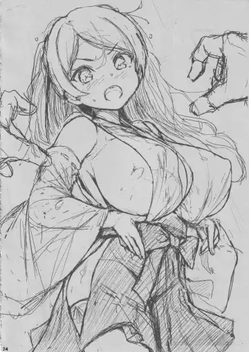 [Shinozuka George] Washi Donyuu n Fhentai - Page 23