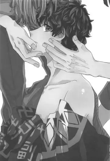 Souryuu ni Kakowareru Hibi II -  days surrounded by dragons 2 Fhentai - Page 2