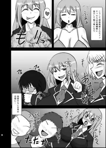 [Ryutou] 煌盾戦姫エルセイン 追刻の堕淫録 Fhentai - Page 7
