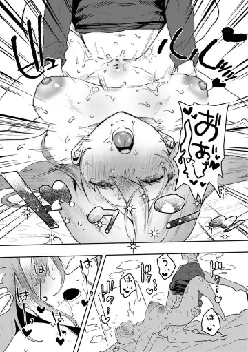 [Yamakonbu] Zutto Kono mama... - Stay like this forever. Fhentai - Page 230