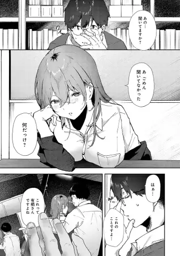 [Yamakonbu] Zutto Kono mama... - Stay like this forever. Fhentai - Page 6
