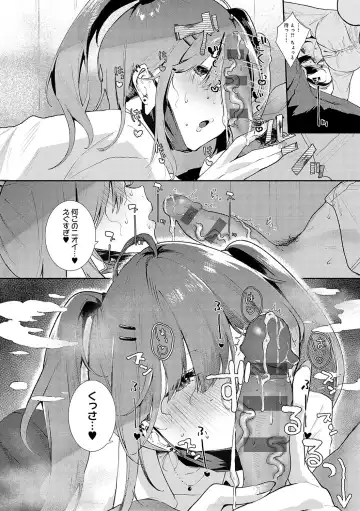 [Yamakonbu] Zutto Kono mama... - Stay like this forever. Fhentai - Page 71