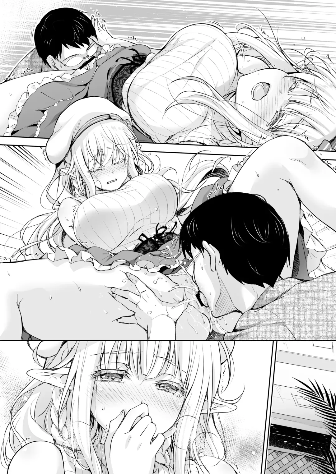 [Suzui Narumi] OtaCir no Elf Hime 4 + Bangaihen Fhentai - Page 110