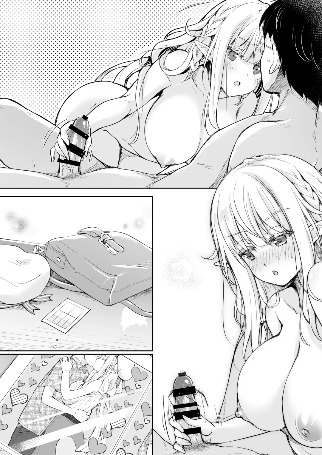 [Suzui Narumi] OtaCir no Elf Hime 4 + Bangaihen Fhentai - Page 124