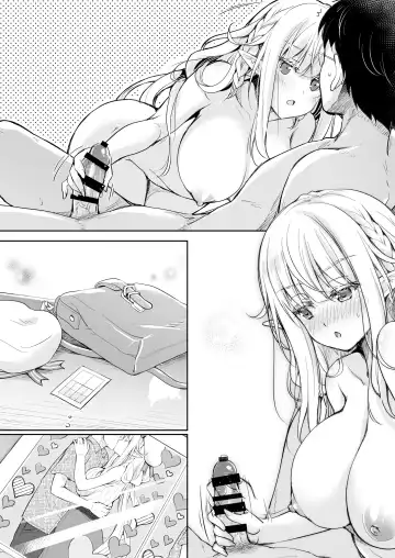 [Suzui Narumi] OtaCir no Elf Hime 4 + Bangaihen Fhentai - Page 124