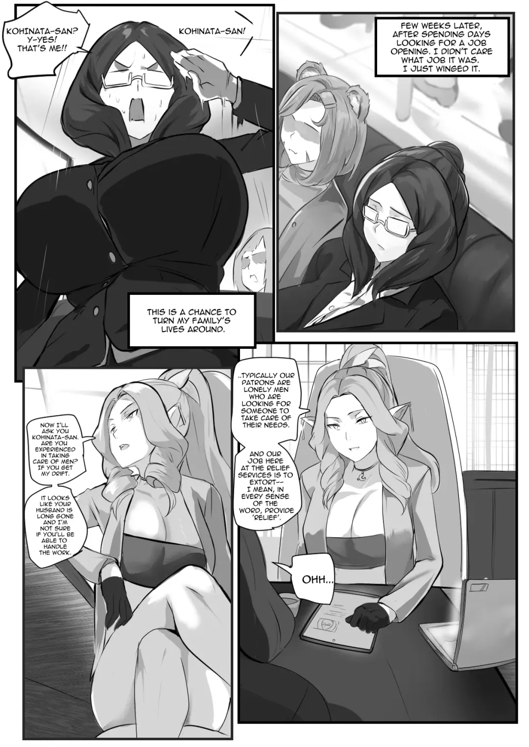 [Cafekun] The Secret of Kohinata-san EX Fhentai - Page 10