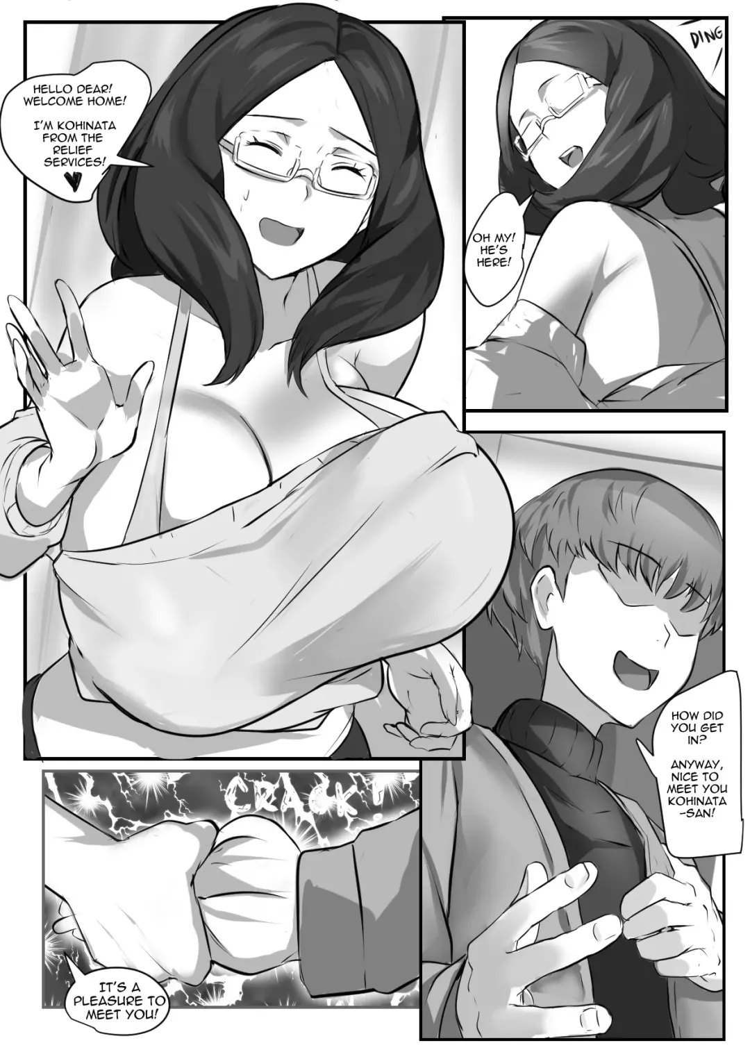 [Cafekun] The Secret of Kohinata-san EX Fhentai - Page 15