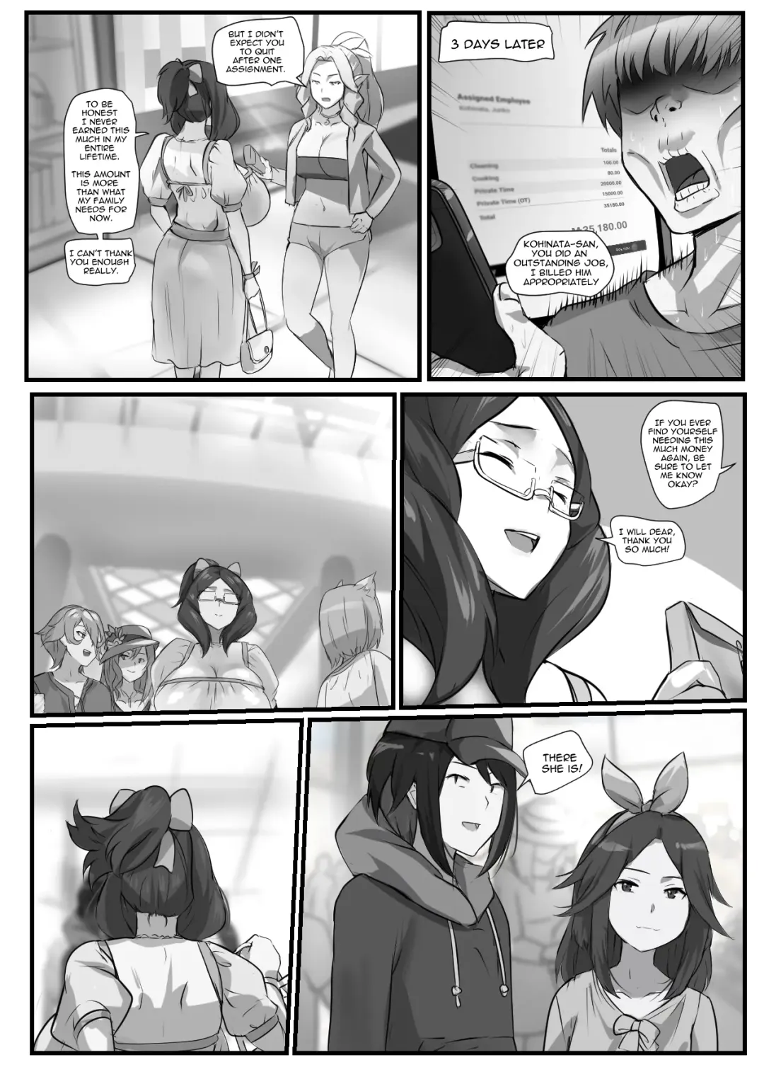 [Cafekun] The Secret of Kohinata-san EX Fhentai - Page 53