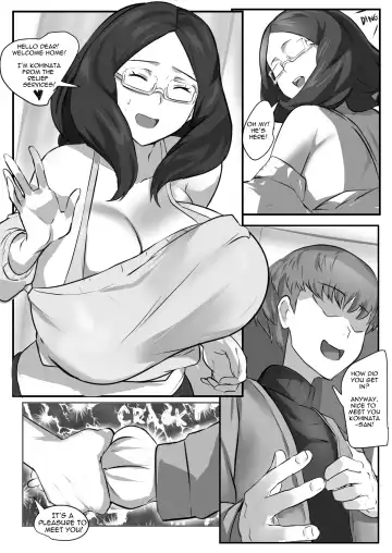[Cafekun] The Secret of Kohinata-san EX Fhentai - Page 15