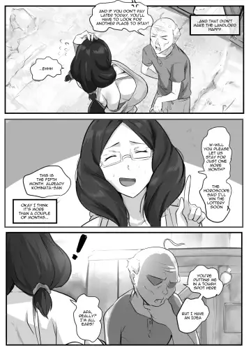 [Cafekun] The Secret of Kohinata-san EX Fhentai - Page 8