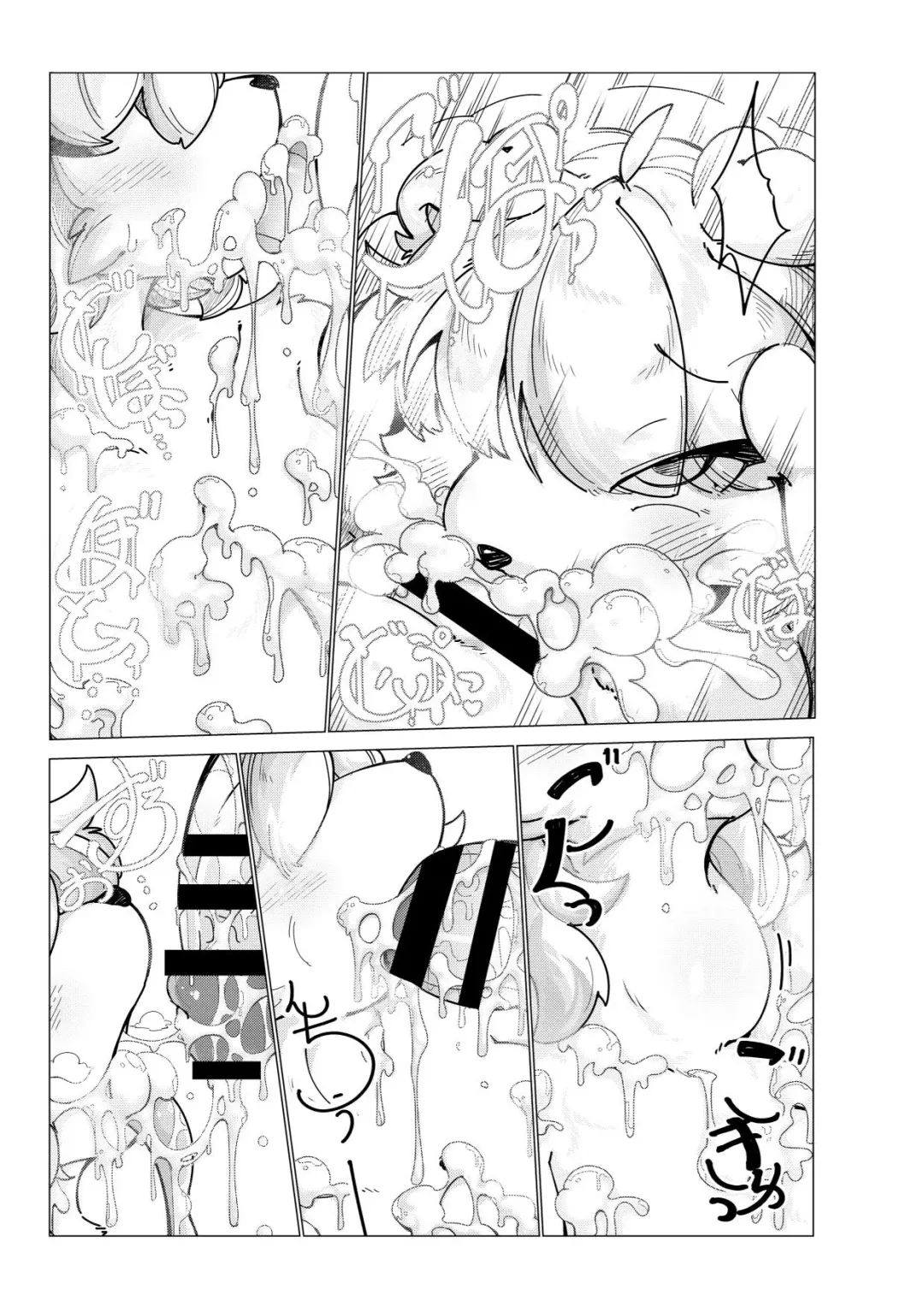 [Crunchy - Garasaki] Youkoso, KemoShota Gaisha e! Fhentai - Page 35