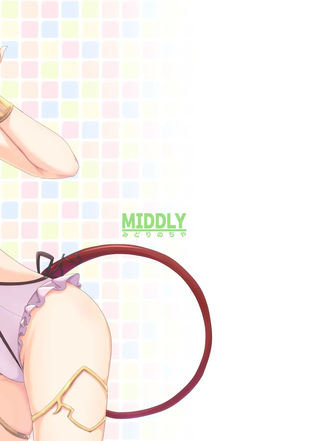 [Midorinocha] Colorful Connect 4th:Dive Fhentai - Page 88