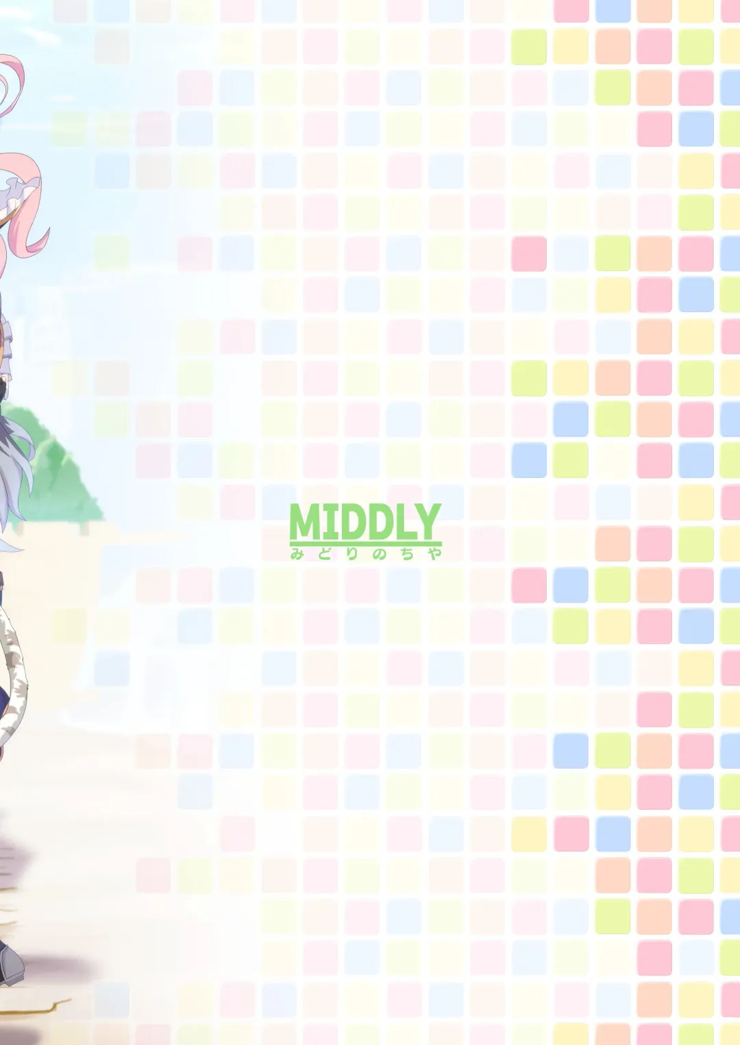 [Midorinocha] Colorful Connect 5th:Dive Fhentai - Page 44