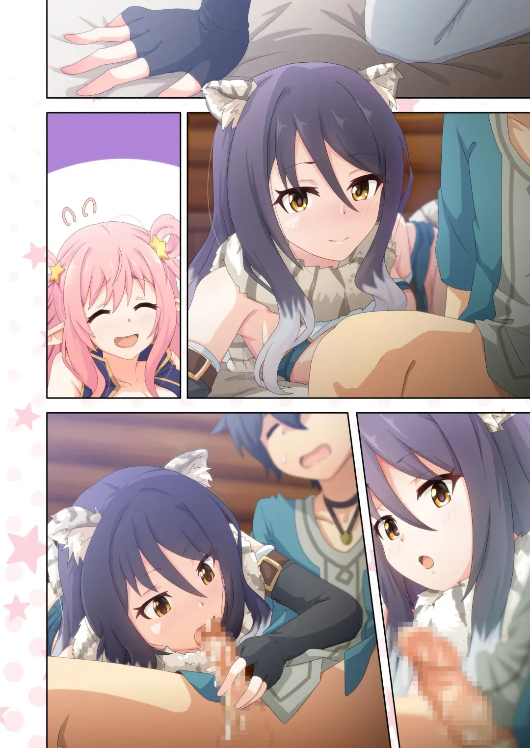 [Midorinocha] Colorful Connect 5th:Dive Fhentai - Page 56