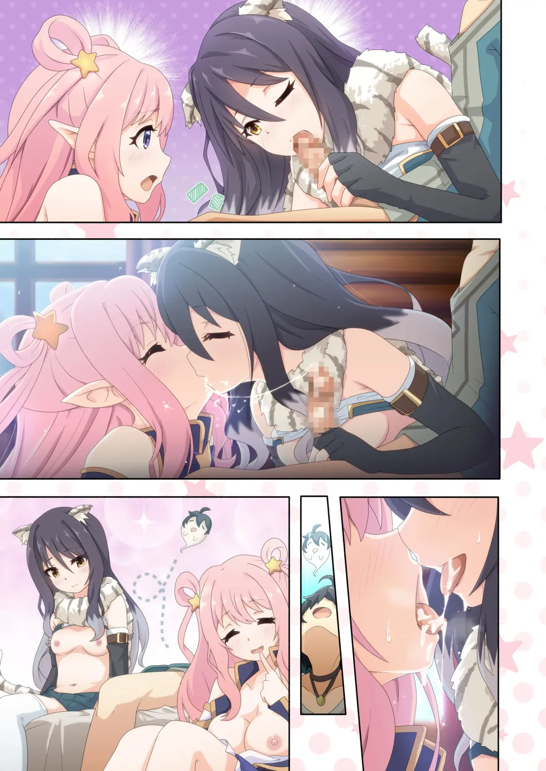 [Midorinocha] Colorful Connect 5th:Dive Fhentai - Page 57