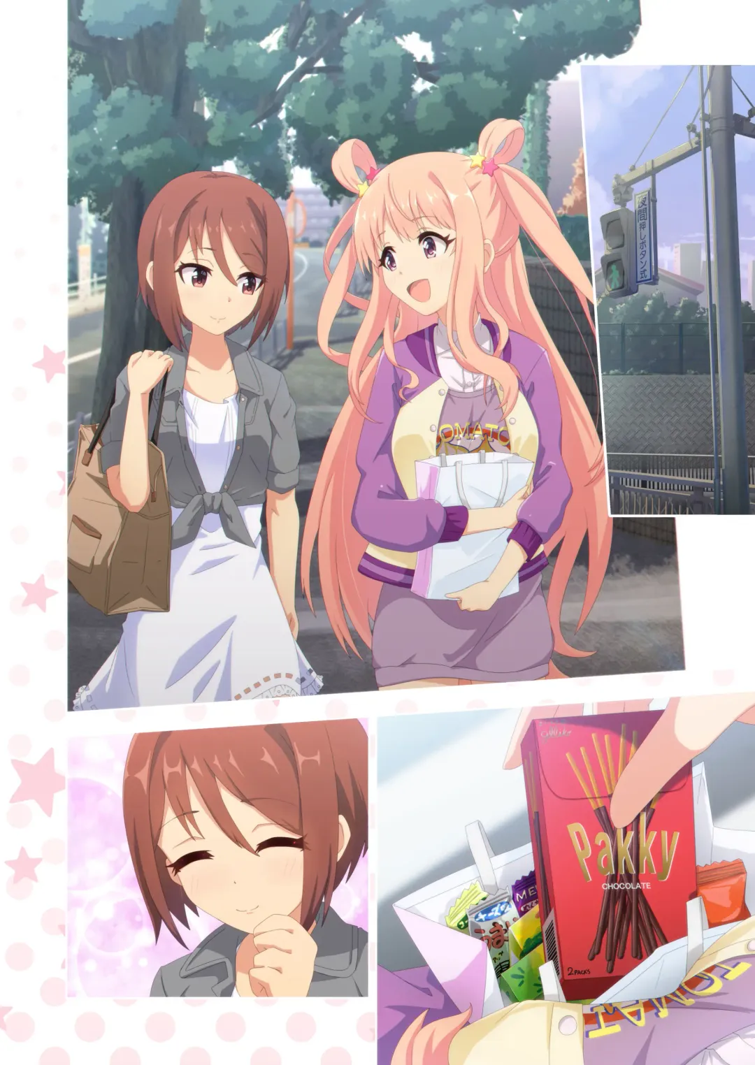 [Midorinocha] Colorful Connect 5th:Dive Fhentai - Page 58