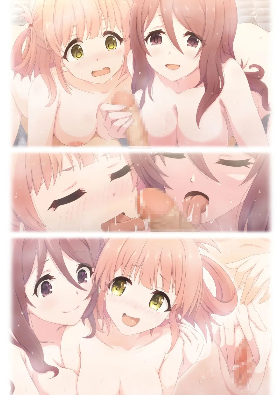 [Midorinocha] Colorful Connect 5th:Dive Fhentai - Page 82