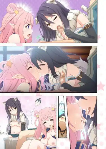 [Midorinocha] Colorful Connect 5th:Dive Fhentai - Page 57