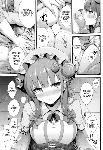 [Yukiusagi.] Patchouli-sama wa Itsudemo Shite kureru Fhentai - Page 4