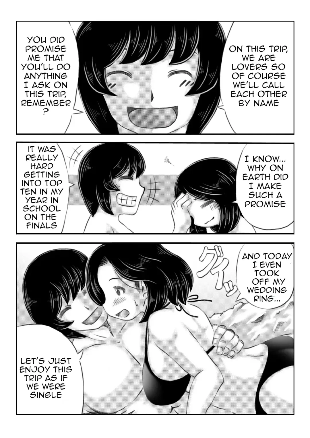 [Mankai Beesuke] Haha to Moto Futoukou Musuko no Natsuyasumi | Mother and Her Truant Son on Summer Holidays Fhentai - Page 4