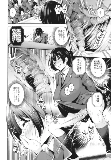 [Nasipasuta] Shiramine Gakuen no Mesubuta Kaichou Fhentai - Page 18