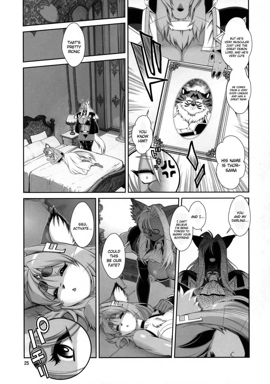 [Amakuchi] Mahou no Juujin Foxy Rena 18 (decensored) Fhentai - Page 26