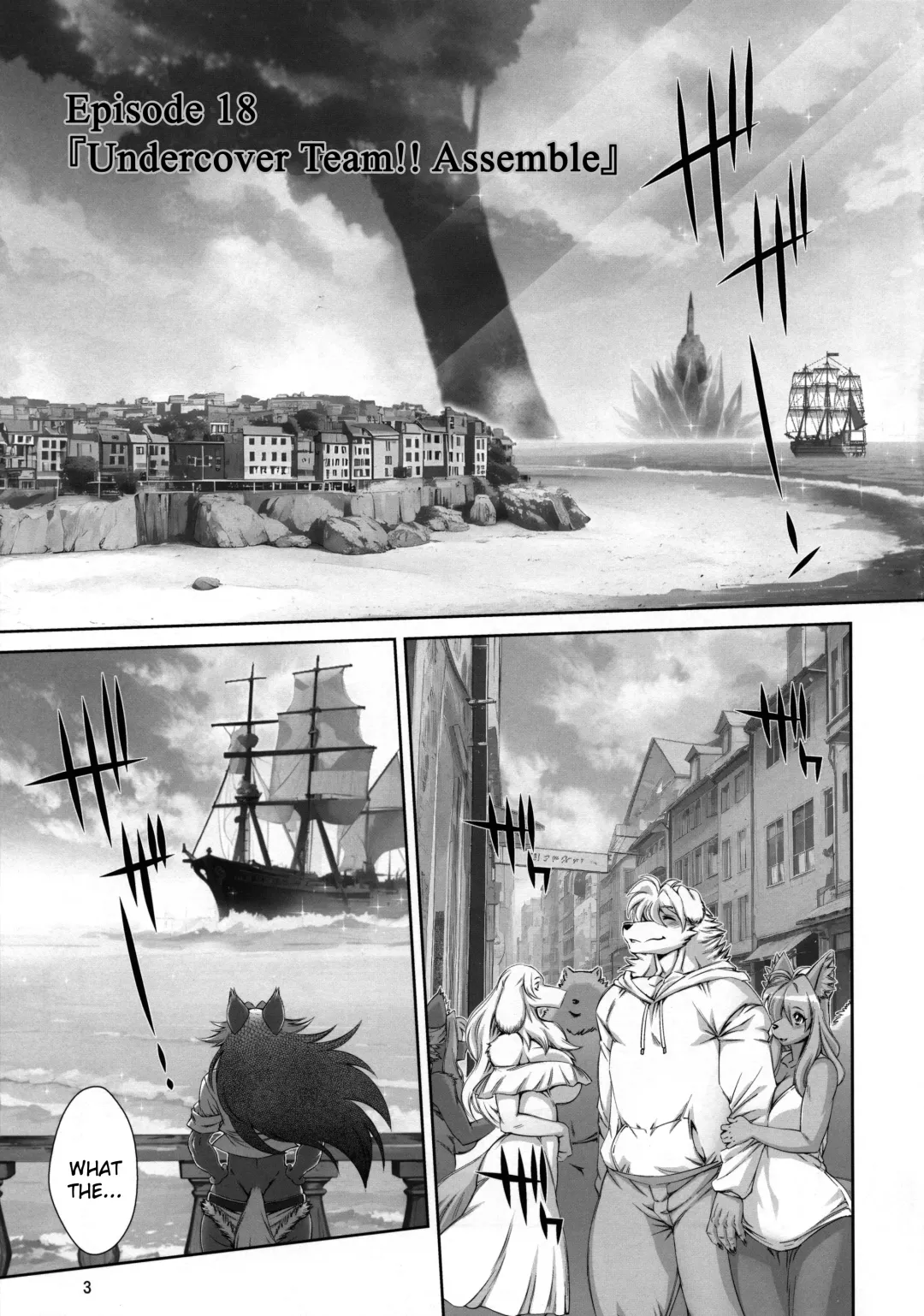 [Amakuchi] Mahou no Juujin Foxy Rena 18 (decensored) Fhentai - Page 4