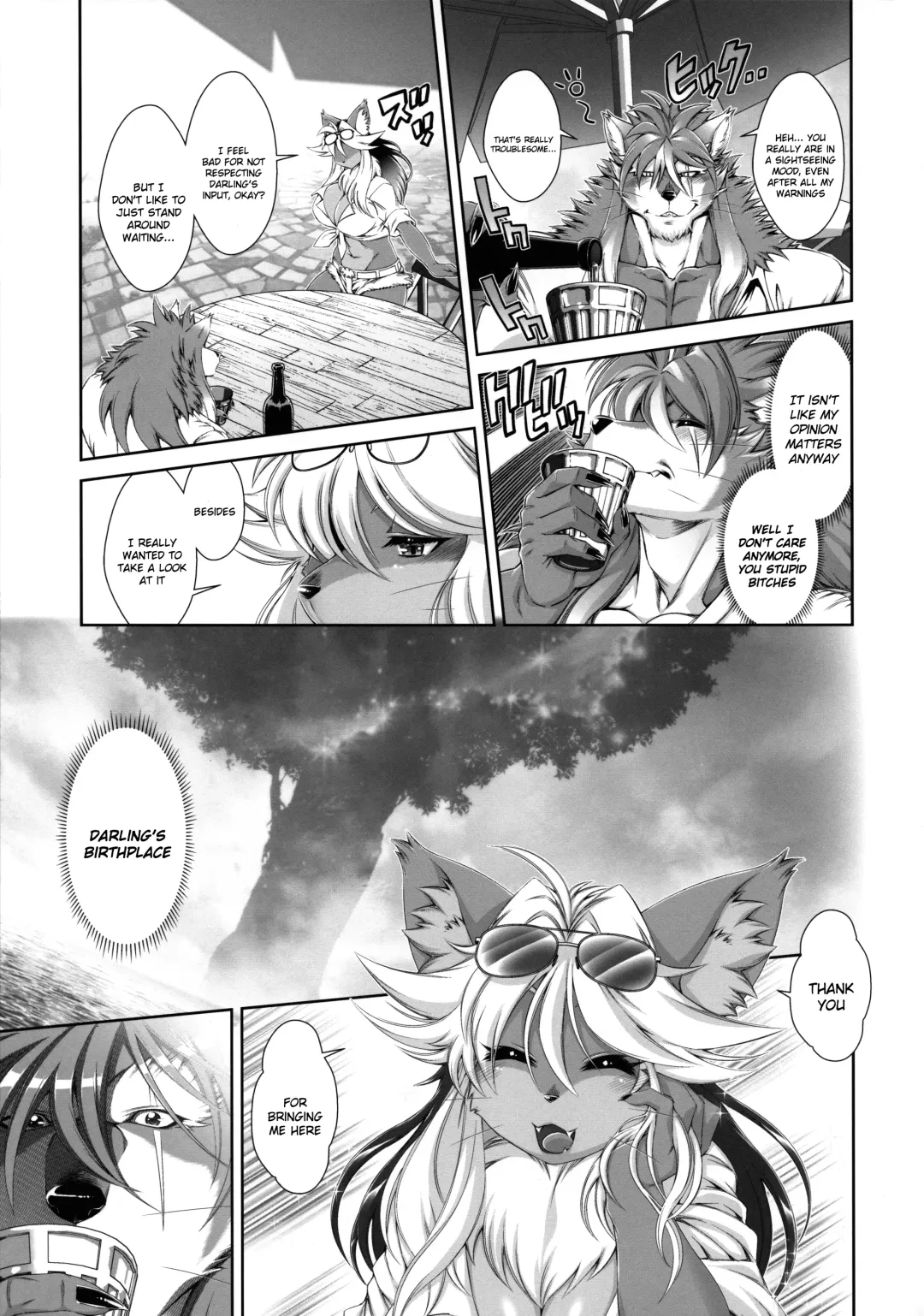 [Amakuchi] Mahou no Juujin Foxy Rena 18 (decensored) Fhentai - Page 6
