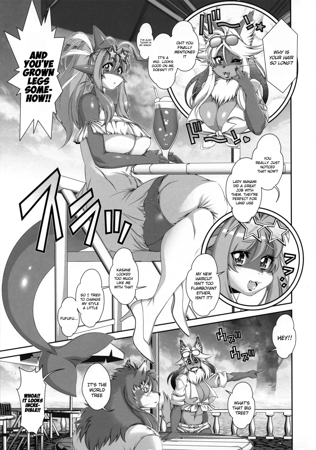 [Amakuchi] Mahou no Juujin Foxy Rena 18 (decensored) Fhentai - Page 8