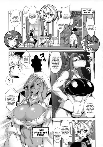 [Amakuchi] Mahou no Juujin Foxy Rena 18 (decensored) Fhentai - Page 14