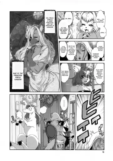 [Amakuchi] Mahou no Juujin Foxy Rena 18 (decensored) Fhentai - Page 17