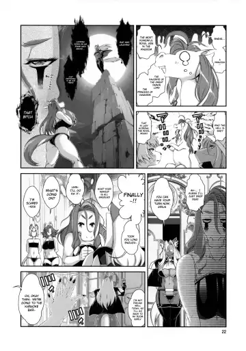 [Amakuchi] Mahou no Juujin Foxy Rena 18 (decensored) Fhentai - Page 23
