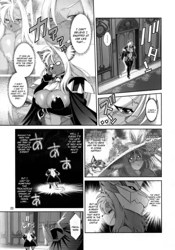 [Amakuchi] Mahou no Juujin Foxy Rena 18 (decensored) Fhentai - Page 24