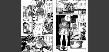 Read Shocking Momoko - Fhentai